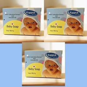 تصویر صابون بچه کاپوس 3 تایی 