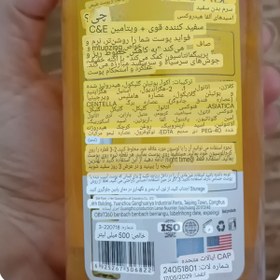 تصویر سفید کننده آ اچ آ 