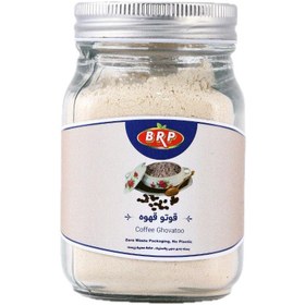 تصویر قوتو(قاووت)قهوه 