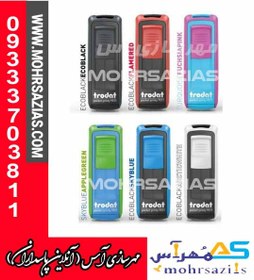 تصویر مهر جیبی ژلاتینی مستطیل با ساخت Trodat 9511 