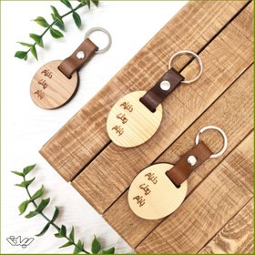 تصویر جاکلیدی چوب و چرم طبیعی سیلقا ( کد 401) Wood and leather key chain (501)