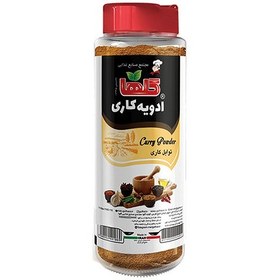 تصویر ادویه کاری گلها- 400 گرم 