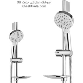 تصویر علم دوش یونیکا قهرمان مدل زوبین Ghahraman Bath Shower Zobin Model