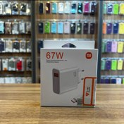 تصویر شارژر اصلی شیائومی 67 وات به همراه کابل تایپ سی xiaomi 
