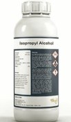تصویر الکل ایزوپروپیل ۹۹٪ مناسب فیبر نوری ا Isopropyl alcohol 99% Isopropyl alcohol 99%