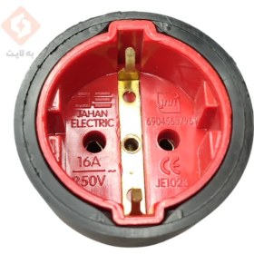 تصویر دوشاخ صنعتی مادگی جهان الکتریک 