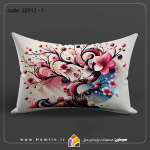 تصویر فروشگاه هوملین