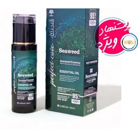 تصویر روغن مو جلبک دریایی سیوید seaweed hair oil