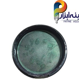 تصویر اتوشنتو ته سبز ساندورا یک کیلویی 