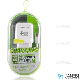 تصویر شارژر دیواری سریع و کابل میکرو یو اس بی باوین Bavin PC635Y Micro USB Charger 