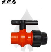 تصویر شیر توپی پارس خاور سایز ۲×۶۳ یکسر رابط 