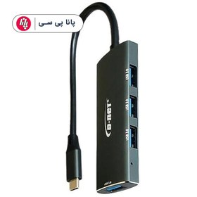 تصویر هاب TYPE-C دی نت مدل Multi-Function با 4 پورت USB3.0 