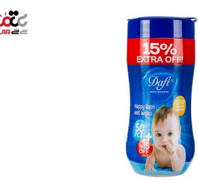 تصویر دستمال مرطوب پاک کننده کودک دافی مناسب التهاب و سوختگی 50 عدد Dafi Baby Wet Wipes thin waist Extra can