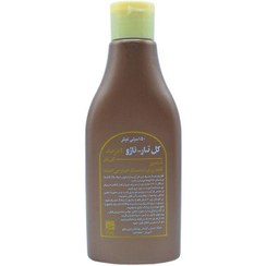 تصویر شامپو کل تار 1 درصد ناژو 150 میلی لیتر Najo Coal Tar 1% Shampoo 150 ml