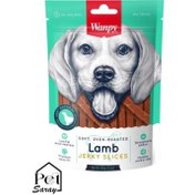 تصویر تشویقی سگ ونپی مدل Sausags Lamb 