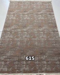 تصویر گلیم کد ۶۱۵ 