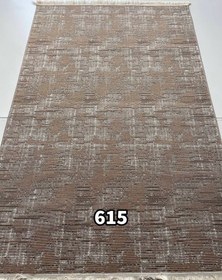 تصویر گلیم کد ۶۱۵ 