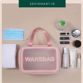 تصویر کیف آرایشی بهداشتی مدل واش بگ WASHBAG کیف آرایشی