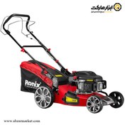 تصویر چمن زن و علف زن بنزینی خودران رونیکس Ronix مدل 4451 Ronix
