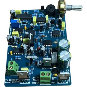 تصویر کیت فلزیاب مدل TL12000 Pro TL12000 Pro