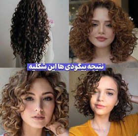 تصویر فوم بیگودی فر کننده مو 