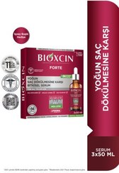 تصویر پک سرم ضد ریزش مو سه عددی بیوکسین حجم 50 میلی لیتر Bioxin Anti-hair loss serum pack of three 50ml