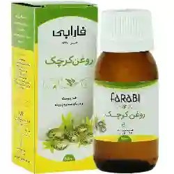 تصویر روغن کرچک 60 میلی لیتر فارابی Castor Oil 60 ml Farabi