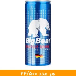 تصویر نوشابه انرژی زا بیگ بیر big bear 250 میلی لیتر - 12 عددی 