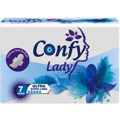 تصویر نوار بهداشتی کانفی لیدی مدل Ultra Extra long بسته 7 عددی Confi lady sanitary napkin, Ultra Extra long model, pack of 7