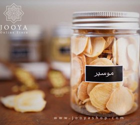 تصویر پرک موسیر 