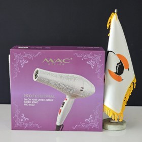 تصویر سشوار حرفه ای مک استایلر مدل MC-6622 MACstyler MC-6622 Hair Dryer