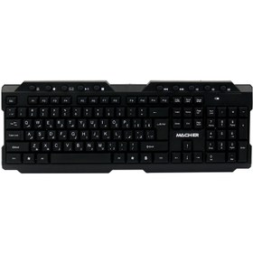 تصویر کیبورد و ماوس بی سیم مچر مدل MR-405W Macher MR-405W Wireless Keyboard And Mouse