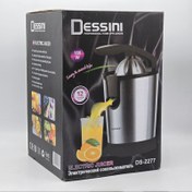 تصویر آب مرکبات گیر دسینی مدل DS-2277 dessini