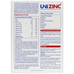تصویر قرص یونی زینک 60 عدد Abian Darou - Uni Zinc Tablets 60 Tabs