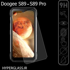 تصویر گلس اورجینال محافظ صفحه نمایش گوشی دوجی Doogee S89 