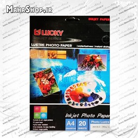 تصویر کاغذ دورو 280 گرم Lucky لاستر 20 برگی A4 Lucky Inkjet Photo Lustre 280g A4 20 sheets Dubble Side