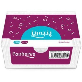 تصویر گوش پاک کن پنبه ریز 