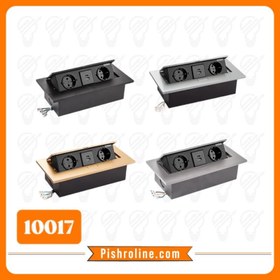 تصویر پریز توکار ملونی مدل 10017 Melloni Built-in Waste Bin Model 10017