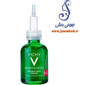 تصویر پیلینگ پوست موثر BHA ضد جوش ۳۰ میلی لیتر ویشی Vichy 