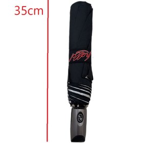 تصویر چتر مدل Hello-sun 20-25 