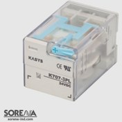 تصویر سوکت و رله کاکن سه کنتاکت K707-3PL-24VDC 