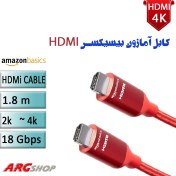 تصویر کابل HDMI آمازون بیسیکس 8k مدل High Speed طول 1.8 متر - ارگ شاپ 