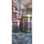 تصویر کیلر و هاردنر موبیهل مدل ۲:۱HS ضد خش حجم ۱.۵ لیتر 