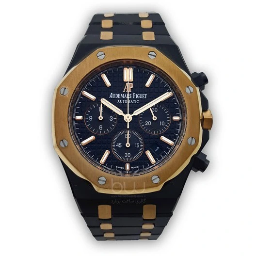 Audemars piguet royal outlet oak 102688