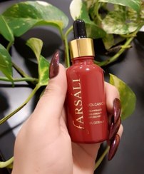 تصویر پرایمر فارسالی قرمز Volcanic Elixir 