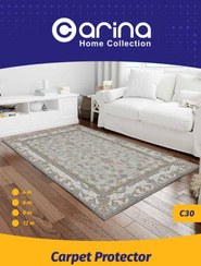 تصویر روفرشی کشدار - کاور فرش کد C30 - 12 متری carina carpet code C30