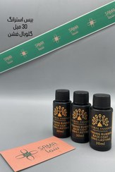 تصویر بیس ژل استرانگ 30 میل گلوبال فشن Global Fashion 