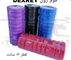 تصویر فوم لر33سانتی 