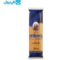 تصویر ماکارونی آنکارا وزن ۵۰۰ گرم اسپاگتی نازک 