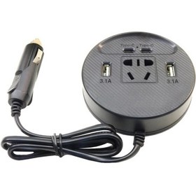 تصویر اینورتر خودرویی ۱۵۰ وات مدل ۱۶۶۷ 